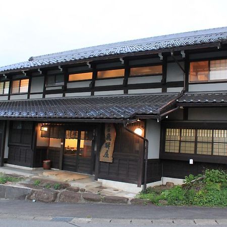 Hidaya Hotel Takayama  Exterior foto