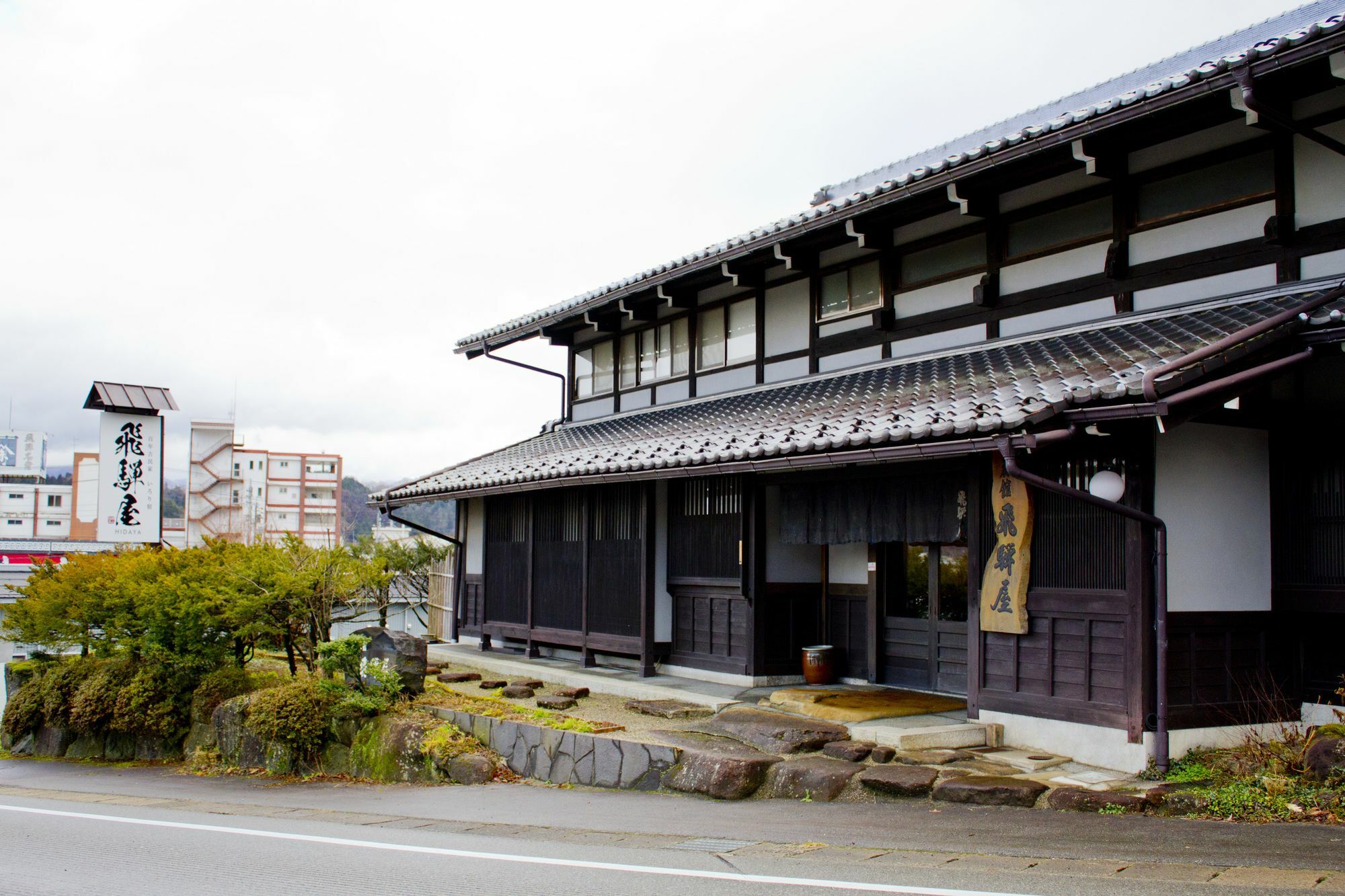 Hidaya Hotel Takayama  Exterior foto